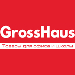 GrossHaus